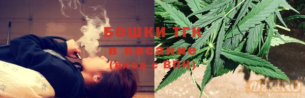 синтетический гашиш Аркадак