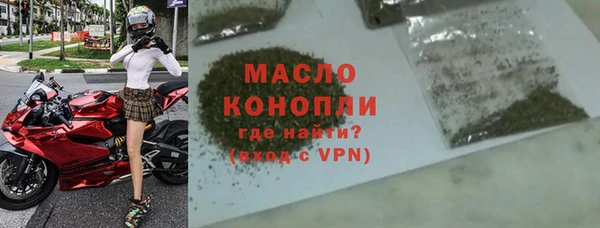 синтетический гашиш Аркадак