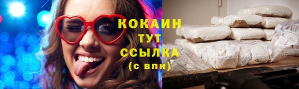 а пвп мука Арсеньев