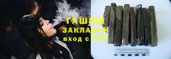 а пвп мука Арсеньев