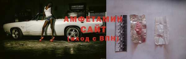 синтетический гашиш Аркадак