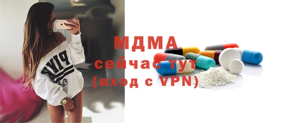 синтетический гашиш Аркадак