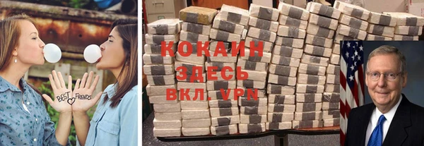 а пвп мука Арсеньев