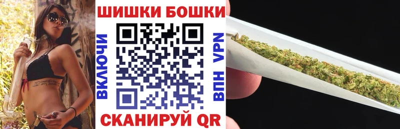 Купить  Томмот  Шишки марихуана SATIVA & INDICA 